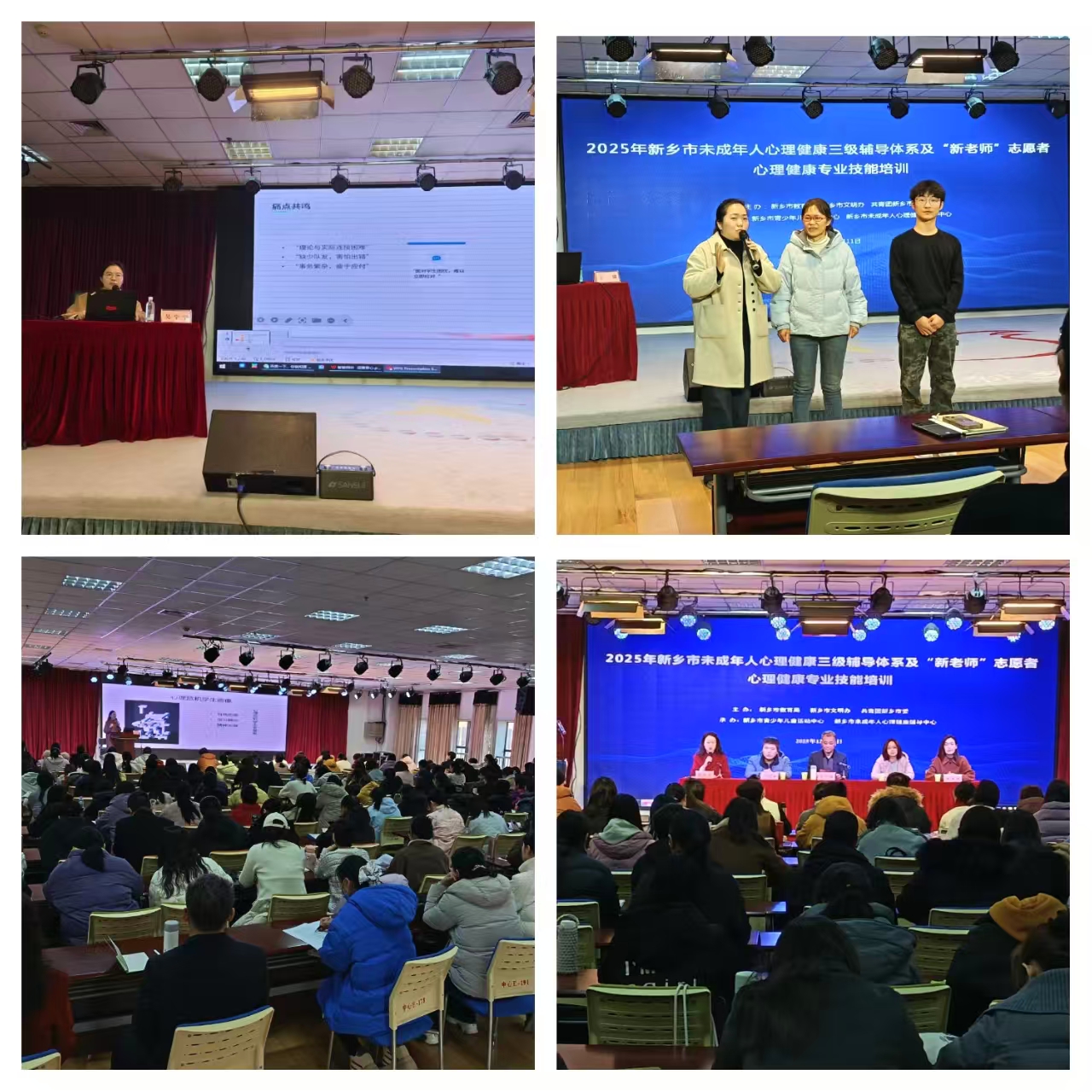 2ba5082fa944b9ce786aaf4cdca0ca5