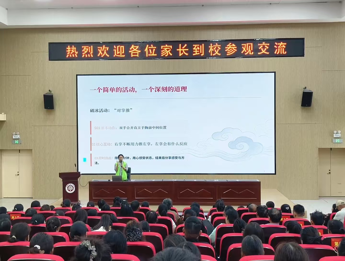 微信图片_20260918093941_37_337